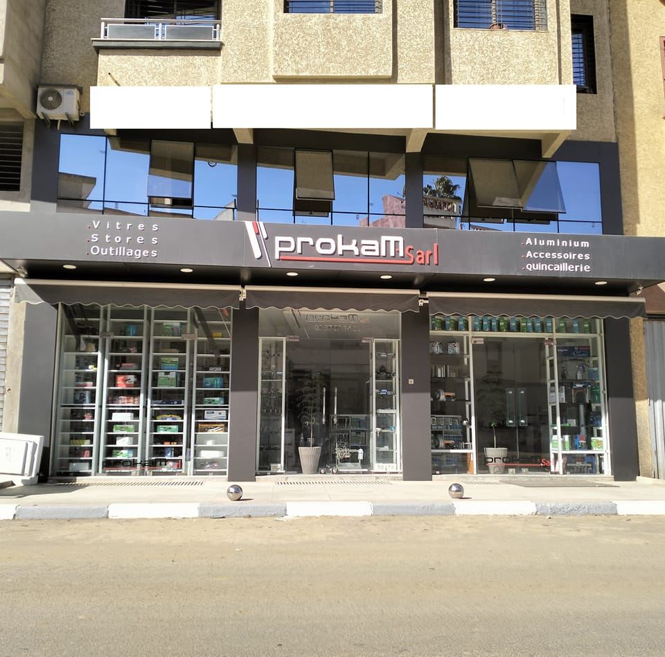 Façade du magasin PROKAM SARL à Sidi Allal Bahraoui, Maroc